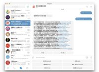telegeram,telegeram怎么收不到验证码