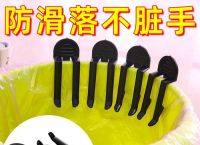 垃圾夹子拆解视频,垃圾夹子坏了怎么修