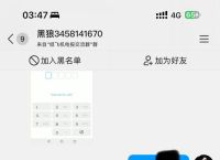 TG在哪里下载的简单介绍