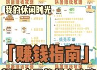 比特币怎么挖手机版,比特币用手机怎么挖矿赚钱