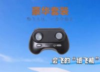 纸飞机怎么退出登录,纸飞机退出登录在哪里