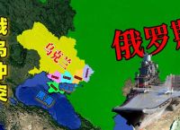 俄罗斯的电话是什么,俄罗斯有效的电话号码
