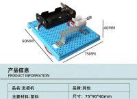 电报是怎么发出又靠什么接收的,电报是怎么发出又靠什么接收的信息