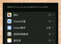telephone网页版登录,telegreat苹果怎么登陆