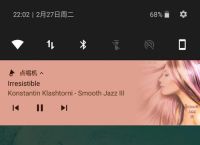 phonograph下载,phonograph apk