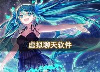 telegreat中文版下,telegreat中文官方版