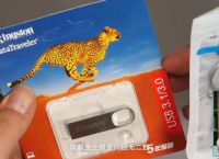 买u卖u赚差价犯法吗,买u卖u赚差价犯法吗,且钱是干净的