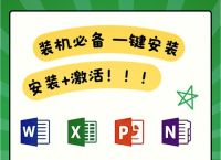 电脑下载软件用什么,电脑下载软件用什么打开方式
