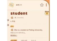telecom怎么读,chinatelecom怎么读