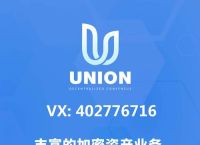 btc挖矿平台官网,免费挖矿奖励平台网站