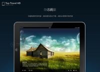 关于tg黑盒是什么软件的信息