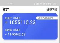 比特币地址,比特币地址怎么创建