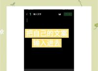 一键生成短视频免费,一键生成短视频免费版