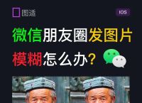 snapchat怎么发作品,snapchat怎么发相册里的图