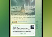关于telegram官方最新版的信息