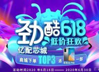 linear来亿配芯城,linear公司是哪个国家的