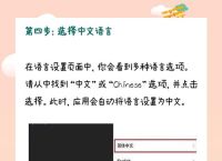telegreat解除限制,telegreat解除限制内容