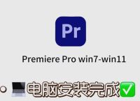 电脑安装包清理了软件还可以用吗,电脑安装包清理了软件还可以用吗安全吗
