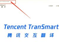 谷歌网页版入口登录,谷歌网页版入口登录网址