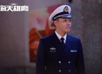 功勋导弹片段,功勋指导员是谁演的