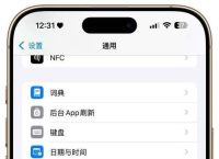 苹果怎么下载telegeram,苹果怎么下载telegeram旧版本