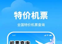 安卓的飞机怎么下,安卓手机能下载飞机吗