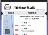 纸飞机汉化输入zh_cn的简单介绍
