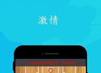 k-collect安卓下载的简单介绍