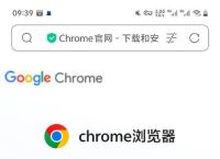 Google镜像(免翻版,google镜像站2021