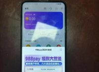 虚拟币转账警察查得到吗,虚拟币转账被骗报警有用吗