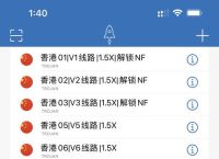 类似纸飞机的聊天软件,类似纸飞机的聊天软件叫什么