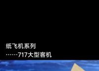 纸飞机怎么关注频道,纸飞机app怎么搜索频道
