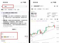 usdterc20地址生成,usdterc20收款地址