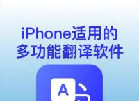 telephoto中文翻译,telephone no翻译