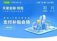 telegeram现在还能用吗,telegeram国内手机注册收不到验证码