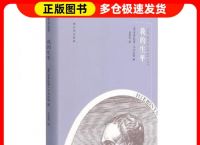 吉罗拉莫卡尔达诺书籍,吉罗拉莫·卡尔达诺概率论