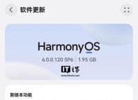 包含tele扫一扫功能在哪里的词条