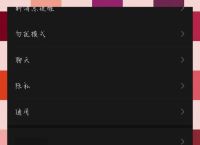 telegraph怎么改中文,telegreat怎么设置中文
