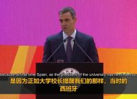 西班牙首相和雷军自拍,西班牙首相访问清华与学生互动
