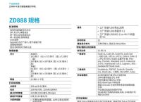 nicegram中文官网,nicegram 510