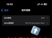 telegraph苹果手机下载,telegraph苹果手机下载安装
