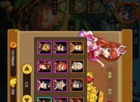 tg开了会员怎么用,tc games会员