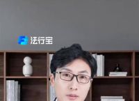 结算价不能超过中标价10%,结算价超中标价多少重新招投标