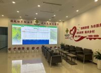 农村产权交易中心官网下载,农村产权交易中心是什么意思