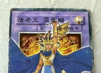 黑暗大邪神和黑暗法师,黑暗大邪神和黑暗法师哪个厉害