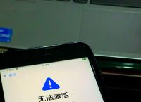 telephone登录不上,telephone登录不上去