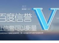 dy小号批发自助购买平台,抖音号批发网24h自助发卡