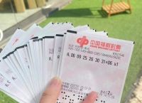 翻衣服口袋发现中了1800万,翻衣服口袋发现中了1800万,彩票多久不领奖会过期呢