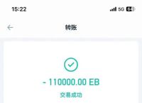 ebpay钱包,ebpay钱包安全吗