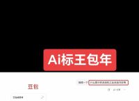 电报搜不了关键词,电报怎么搜索关键词